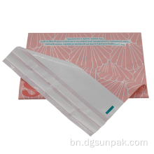 পোশাকের জন্য পরিবেশ বান্ধব শিপিং মেইলার ব্যাগ